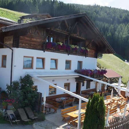 Gasthaus Oberkirn Шена Екстер'єр фото