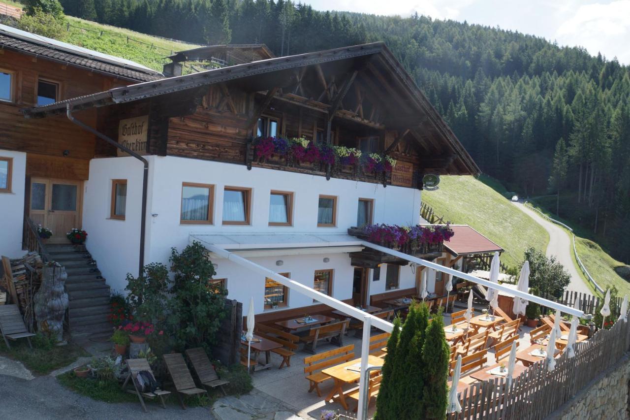 Gasthaus Oberkirn Шена Екстер'єр фото